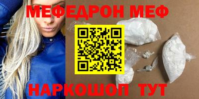 дмт Татарск