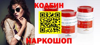 ALPHA-PVP Туймазы