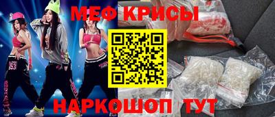 дмт Тула