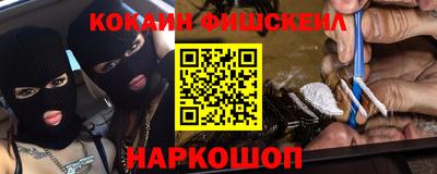 ALPHA-PVP Туймазы