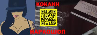 ALPHA-PVP Туймазы