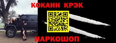 ALPHA-PVP Туймазы