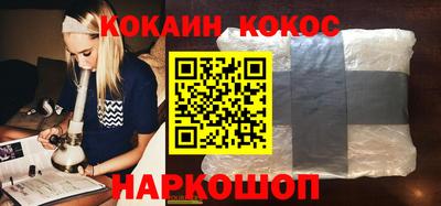 ALPHA-PVP Туймазы