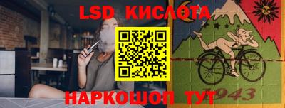 дмт Тула