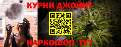 дмт Татарск