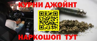 дмт Татарск