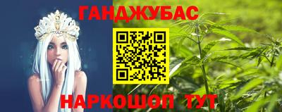 ALPHA-PVP Туймазы