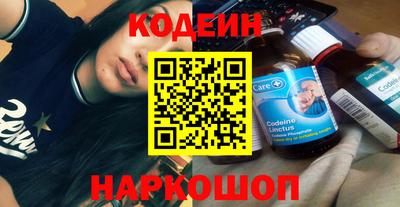 молекула духа Тулун