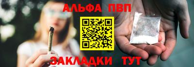 герыч Тверь