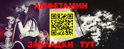 дмт Тула