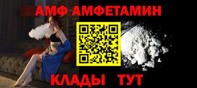 дмт Тула