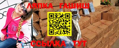 ALPHA-PVP Туймазы