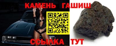 герыч Тара