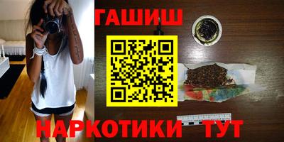 молекула духа Тулун
