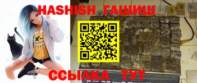 герыч Тверь