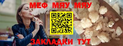 дмт Тула