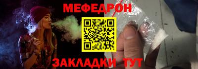дмт Тула