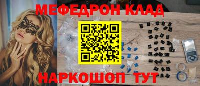 ALPHA-PVP Туймазы